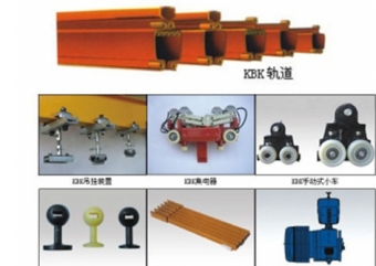 太仓KBK柔性单双梁香蕉视频黄色下载