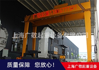 门式香蕉视频黄色下载