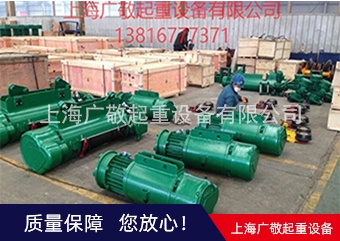 钢丝绳91香蕉视频APP官方下载报价