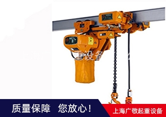 低净空链条91香蕉视频APP官方下载