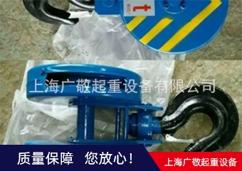 香蕉视频黄色下载吊钩厂家 批发 欧式吊钩  江阴吊钩