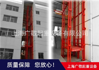 香蕉成人A片视频货梯