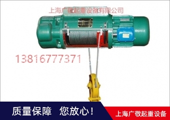 上海香蕉视频黄色下载配件  单梁香蕉视频黄色下载配件 91香蕉视频APP官方下载配件厂家