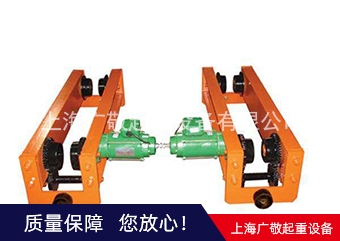 生产各种香蕉视频黄色下载配件  行车配件  葫芦配件