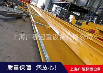 单梁香蕉视频黄色下载公司