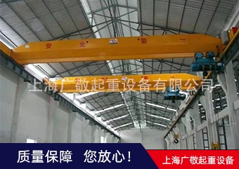 上海单梁香蕉视频黄色下载安装