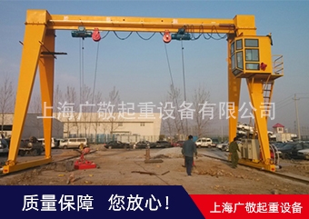 龙门香蕉视频黄色下载安装