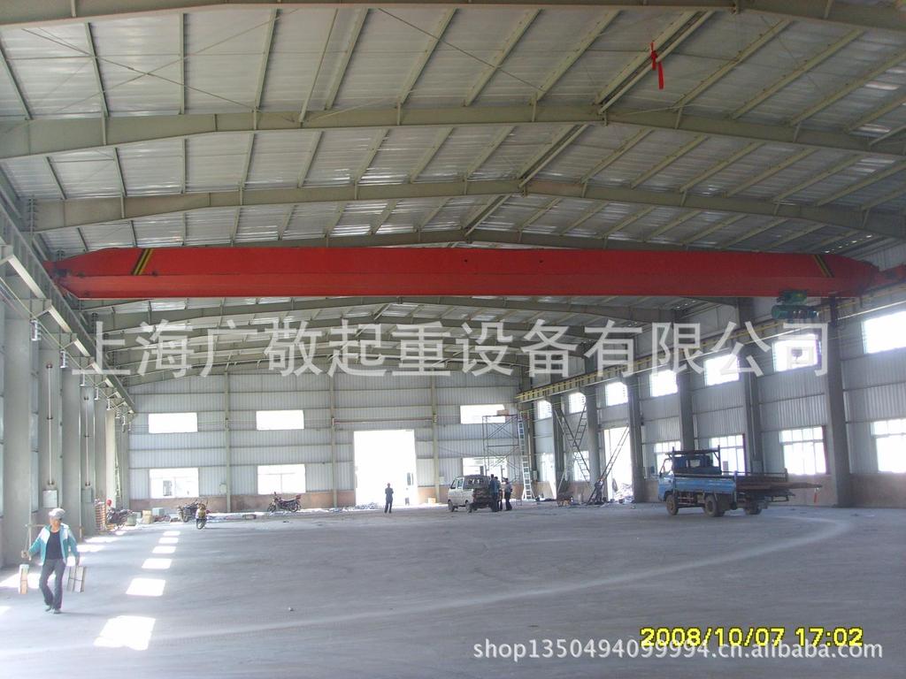 香蕉视频黄色下载