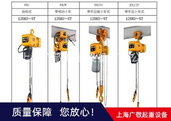 香蕉视频黄色下载厂家