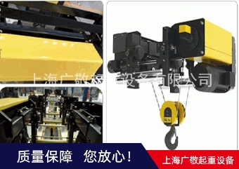 香蕉视频黄色下载