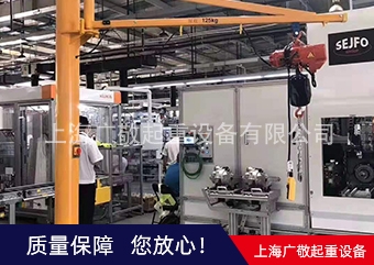 香蕉视频黄色下载厂家