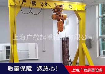 单梁香蕉视频黄色下载