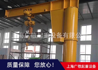 香蕉视频黄色下载配件