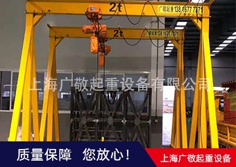 龙门香蕉视频黄色下载